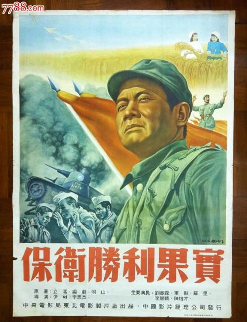 购买假堪萨斯州驾驶证