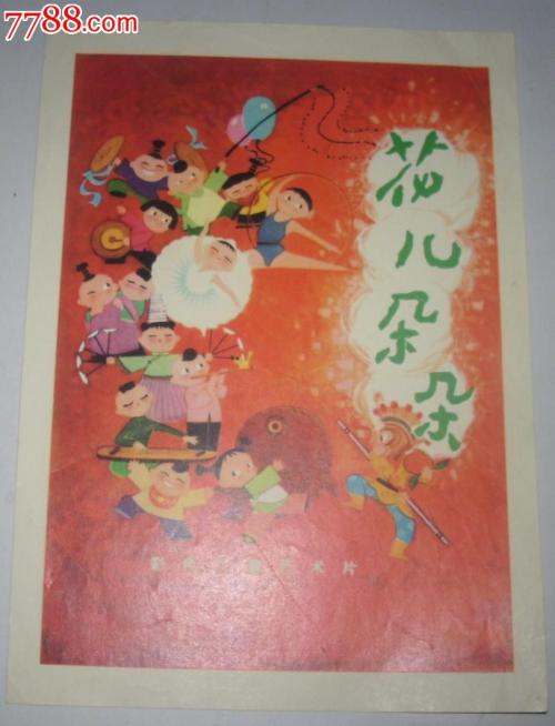 韩国乙支大学文凭毕业证哪里有卖