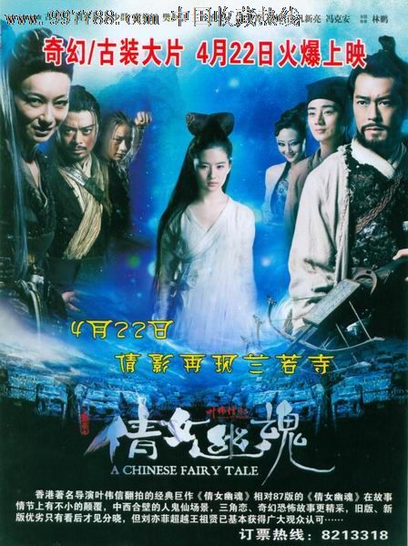俄克拉何马州驾驶证假的多少钱